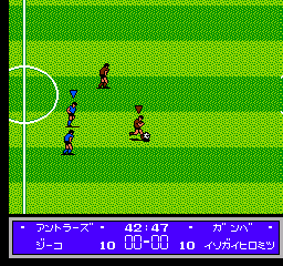 J.League Winning Goal Screenshot 1